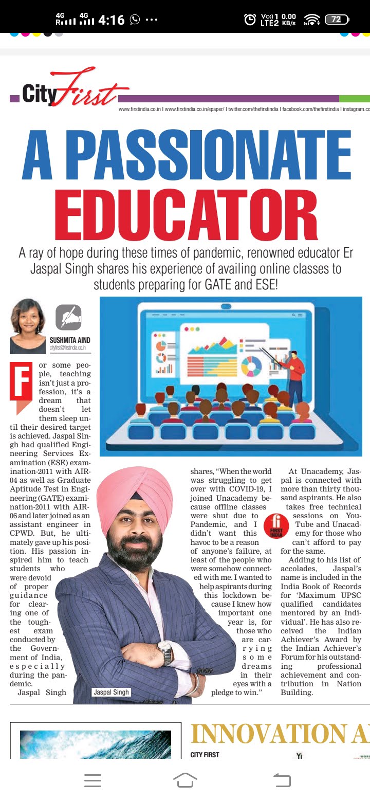 City First - A Passionate Educator